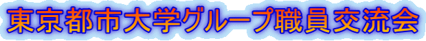 sswO[vE𗬉